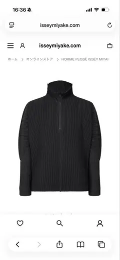 即完売HOMME PLISSÉ ISSEY MIYAKE ジャンパー　サイズ3のサムネイル