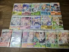 カッコウの許嫁 初版多数全巻帯付 15巻+特装版セット ポストカード付き