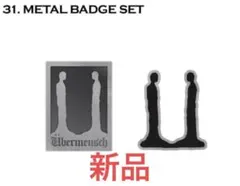 Item thumbnail for item 684fdde9-547a-4826-9f97-73165fc258aa