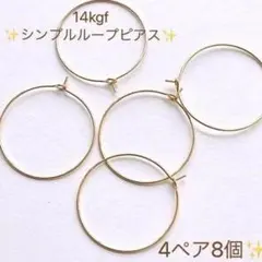 Item thumbnail for item 081f1db6-802d-4278-9675-46ebeb96fb33