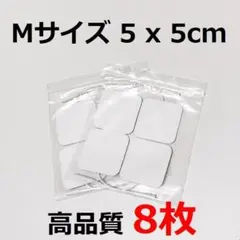 fairy様 リクエスト 3点 まとめ商品