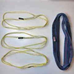 【クライミングセット】60cmスリング 3本 & 120cmスリング 1本