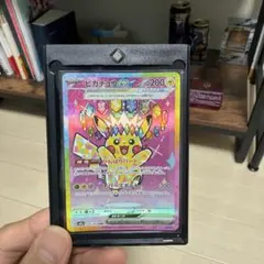 ピカチュウex 764/742 SAR ポケモンカード No．25 60枚セット - メルカリ