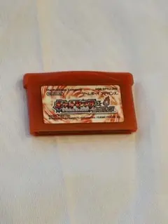ポケモン - 赤箱 Amazon | ポケットモンスター 赤 | ゲームソフト