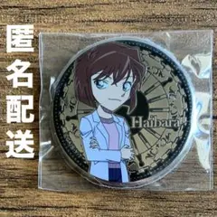 名探偵コナン 灰原哀 缶バッジ 金バッジ