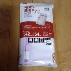 Item thumbnail for item 01ae0866-9c34-4824-bcb2-4080e30a94c3