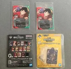ワンピース カードゲーム セット