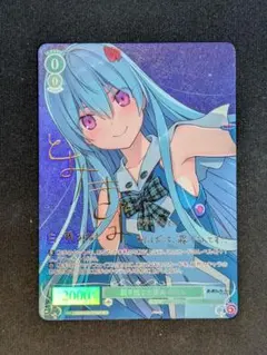 2026年最新】ホロライブ ヴァイス サインの人気アイテム - メルカリ