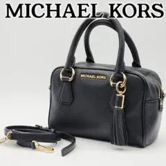 MICHAEL KORS マイケルコース ハンドバッグ 35T7GBFS1L