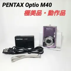 Item thumbnail for item dd23efac-7d54-4b6d-97b7-371da4efd64f