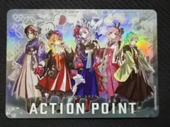 ユニオンアリーナ デルタ AP パラレル おしゃれマクロス ワルキューレ
