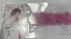 宮前まさや　サイン入りセット