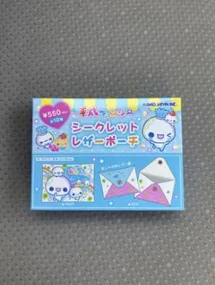 平成ファンシー シークレットレザーポーチ ぷわぷわパンちゃん