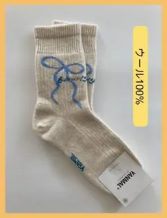 ウール100% ソックス 23-25cm 消臭・防臭・抗菌 モンゴル