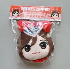 FRUITS ZIPPER 月足天音のグッズセット 20点 Amazon.co.jp: FRUITS ZIPPER 月足天音 グッズ : おもちゃ