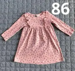 H&M ピンクワンピース　86 長袖　ハート柄