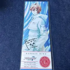 アイドリッシュセブン アイナナ フェスチケ アニメイトフェア 6周年 陸