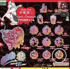 富江　アクリルチャーム　ポムポムプリン