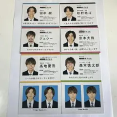 ももちゃん様 リクエスト 2点 まとめ商品