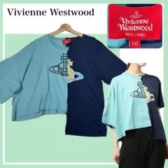 美品✨ヴィヴィアンウエストウッド！特大オーブが目を惹くアシンメトリー半袖Ｔシャツのサムネイル