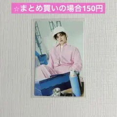 エスクプス CARAT LAND ケレン トレカ