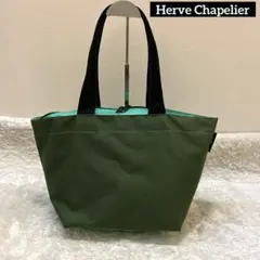 エルベシャプリエ　Herve Chapelier バイカラー トートバッグのサムネイル