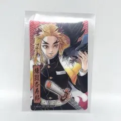 2026年最新】煉獄杏寿郎カードの人気アイテム - メルカリ