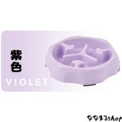 Item thumbnail for item 9e5383e5-d040-48a9-b718-c02eec101924