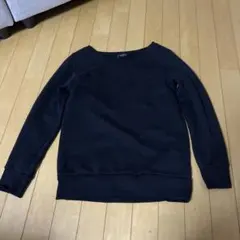 Item thumbnail for item 7caca73c-fd5a-47b7-a44e-bdde850adc6b