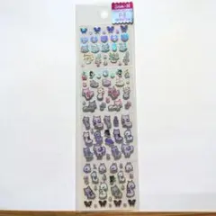 2026年最新】ジュエルキャット サンエックスの人気アイテム - メルカリ
