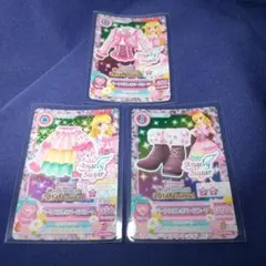 ハートフルレオパードコーデ