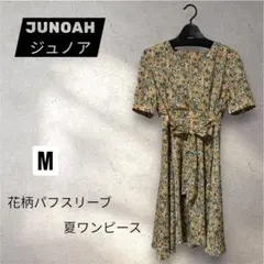 JUNOAH ジュノア 花柄 パフスリーブ 夏 ワンピースのサムネイル