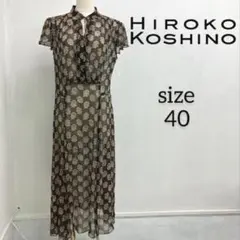 HIROKO KOSHINO PREMIER 総柄シフォンロングワンピース日本製のサムネイル