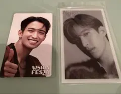 SEVENTEEN ドギョム　トレカ