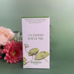 a129【美品】エルメスツイリーUN JARDINSUR LE NILナイルの庭 a129【美品】エルメスツイリーUN JARDINSUR LE NILナイルの庭 - メルカリ