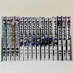 ファイブスター物語 リブート 1, 3, 4, 5, 6巻 初版帯付 - メルカリ
