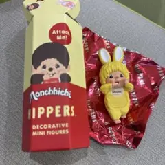 Monchhichi HIPPERS ミニフィギュア　正規品
