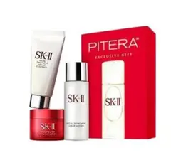 2025年最新】SK-II フェイシャルトリートメントエッセンス