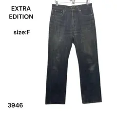 EXTRA EDITION ユナイテッドアローズ　ジーパン　デニム　FREEのサムネイル