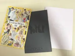 Snow Man SixTONES 会報 20号 セット なにわ男子ダイアリー