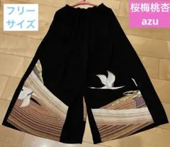 Item thumbnail for item 3799f551-7fc3-4fe9-85e5-c626901579f7