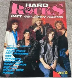 Toraco様 リクエスト 4点 まとめ商品