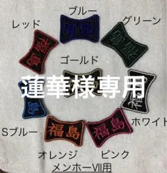 Item thumbnail for item 1b24a832-61d9-40ee-806f-cb8aeea9dcfd