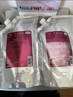 Aujua オージュア イミュライズ シャンプー トリートメント 1000ml