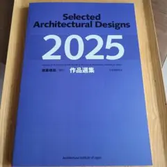 Item thumbnail for item a2fec7d8-2d63-49ef-b2b7-d381fb724cd7