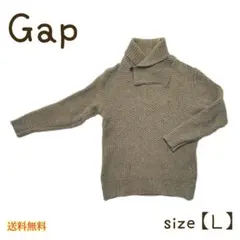 Gap ニット セーター ブラウン系 Lサイズ ハイネック 長袖 秋冬