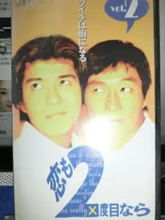 2026年最新】葉月里緒奈の人気アイテム - メルカリ