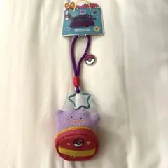 ポケモン30周年】 韓国 メガフェスタ 2026 メタモン キーホルダー