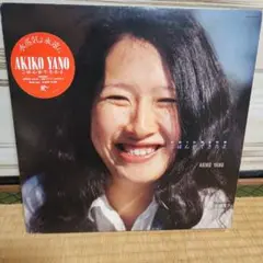 K*n様 AKIKO YANO はんぶんこ