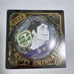 2025年最新】宮治 バースデー 缶バッジの人気アイテム - メルカリ